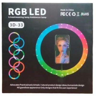 кільцева лампа rgb crystal 3d-33 33cm 