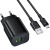 Мережевий Зарядний Пристрій Borofone BAS82A QC3.0 (1USB/3A) + USB - MicroUSB (чорний) мережевий зарядний пристрій borofone bas82a qc3.0 (1usb/3a) + usb - microusb (чорний)