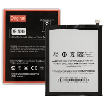 акумулятор meizu m9 note, note 9, ba923, 3900 mah (original prc)