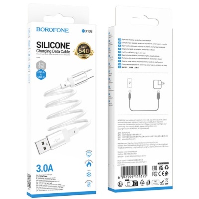 кабель borofone bx108 silicone usb - type-c 3a/1m (білий) 