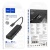 usb hub hoco hb42 4-in-1 (type-c to usb3.0*3+rj45 1gbps) (l=0.2m) (чорний) 