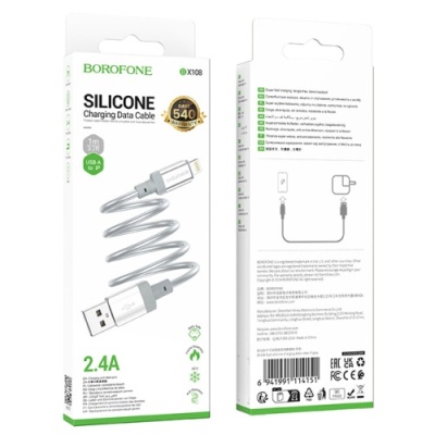 кабель borofone bx108 silicone usb - lightning 2.4a/1m (сірий) 
