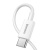 кабель baseus superior series (pd) type-c - lightning 20w/0.25m (catlys-02) (white) 