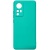Чохол Soft Silicone Case Full для Xiaomi 12 (Бірюзовий) Купить чохол soft silicone case full для xiaomi 12 (бірюзовий) онлайн