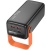 додаткова батарея power bank borofone bj66 magnifico 22.5w+pd20 40000 mah (чорний) 