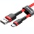 кабель baseus cafule usb - type-c 2.0a/3m (catklf-u09) (red) 