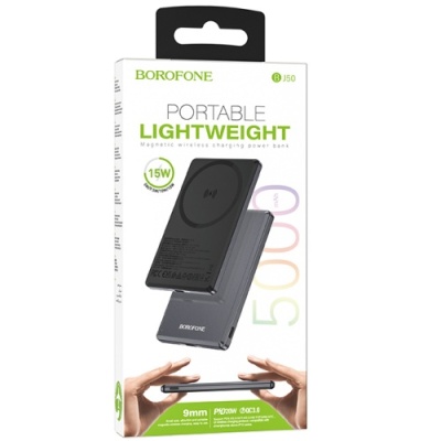додаткова батарея power bank borofone bj50 with magsafe 15w+pd20w 5000 mah (сірий) 