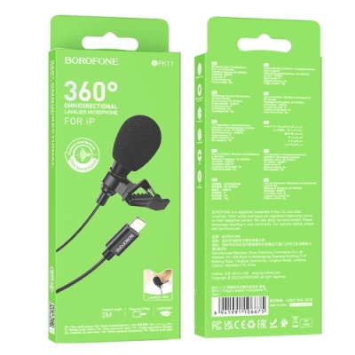 мікрофон петличний borofone bfk11 lightning (чорний) 