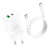 Мережевий Зарядний Пристрій Borofone BN7 1USB/18W/QC3.0 + 1Type-C/20W/PD + (Type-C - Type-C) (Бiлий) мережевий зарядний пристрій borofone bn7 1usb/18w/qc3.0 + 1type-c/20w/pd + (type-c - type-c) (бiлий)