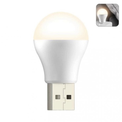 usb-лампа xo y1 (білий) 