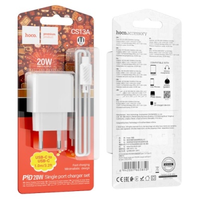 мережевий зарядний пристрій hoco cs13a 1type-c/20w/pd + (type-c - type-c) (бiлий) 