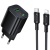 Мережевий Зарядний Пристрій Borofone BAS83A PD20W + QC3.0 (1USB/1Type-C/3A) + Type-C - Lightning (чорний) мережевий зарядний пристрій borofone bas83a pd20w + qc3.0 (1usb/1type-c/3a) + type-c - lightning (чорний)