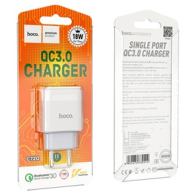 мережевий зарядний пристрій hoco c72q 1usb/18w/qc3.0 (білий) 