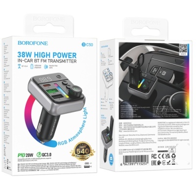 FM Модулятор Borofone BC50 38W PD20W+QC3.0 (Чорний)