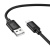 кабель hoco x122 silicone usb - microusb 2.4a/1m (чорний) 