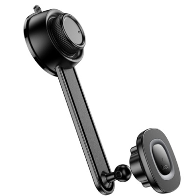 Автотримач Hoco HW31 4.5-7.0 inch Magnetic Ring Wireless 15W (Чорний)