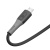 кабель ridea rc-si35 siliconepro usb - microusb 3a/1m (чорний) 