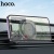 Автотримач Hoco H28 Magnetic Ring (Чорний)
