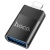 перехідник hoco ua17 ip male to usb female usb2.0 adapter (чорний) 