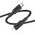 Кабель Borofone BX111 Type-C - Lightning PD27W/1m (Чорний) кабель borofone bx111 type-c - lightning pd27w/1m (чорний)