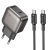 Мережевий Зарядний Пристрій Borofone BAS53A 1Type-C/20W/PD + (Type-C - Type-C) (Чорний) мережевий зарядний пристрій borofone bas53a 1type-c/20w/pd + (type-c - type-c) (чорний)