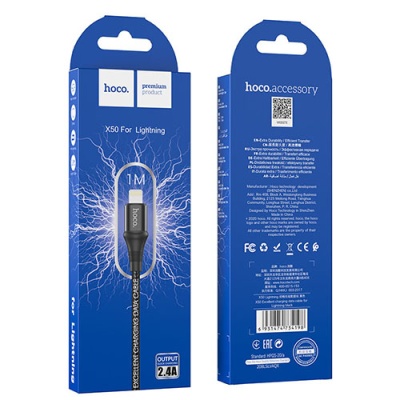 кабель hoco x50 excellent usb - lightning 2.4a/1m (чорний) 