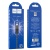 Кабель Hoco X50 Excellent USB - Lightning 2.4A/1m (Чорний) кабель hoco x50 excellent usb - lightning 2.4a/1m (чорний)