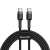 кабель baseus cafule type-c - type-c 60w/1m (catklf-gg1) (black) 