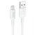 кабель borofone bx111 usb - microusb 2.4a/1m (білий) 
