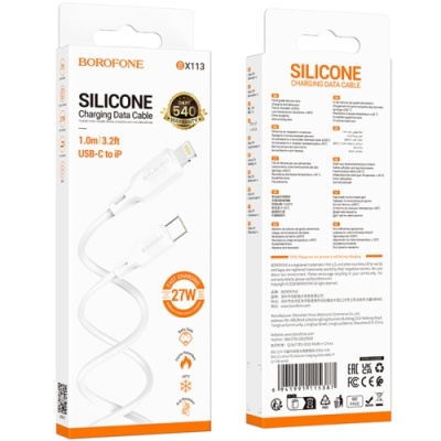 кабель borofone bx113 silicone type-c - lightning pd27w/1m (бiлий) 