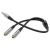 Кабель AUX Hoco Splitter UPA21 2-in-1 3.5 male to 2 female 0.25m (Сiрий) кабель aux hoco splitter upa21 2-in-1 3.5 male to 2 female 0.25m (сiрий)