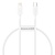 кабель baseus superior series (pd) type-c - lightning 20w/0.25m (catlys-02) (white) 