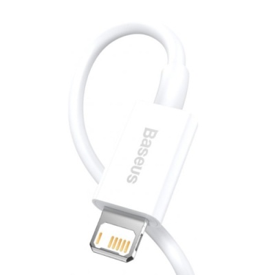 кабель baseus superior series usb - lightning 2.4a/1.5m (calys-b02) (white) 