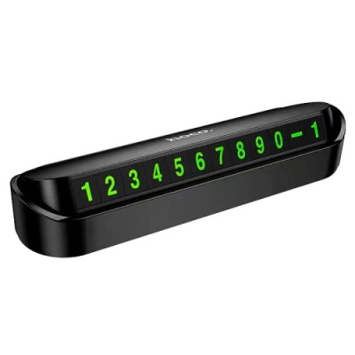 Автовізитка парковочна для мобільного номера Hoco DPH01 (Чорний)