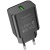 Мережевий Зарядний Пристрій Borofone BA72A Spring 1USB/18W/QC3.0 (Чорний) мережевий зарядний пристрій borofone ba72a spring 1usb/18w/qc3.0 (чорний)