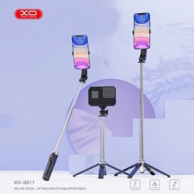 монопод-тринога для селфі xo ss11 bluetooth (чорний) 