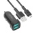 Автомобільний Зарядний Пристрій Ridea RCC-21212 Grand 2USB/2.4A + (USB - Type-C) (Чорний)
