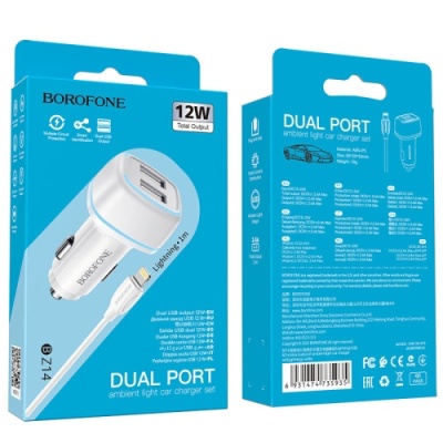 Автомобільний Зарядний Пристрій Borofone BZ14 2USB/2.4A + (USB - Lightning) (Білий)