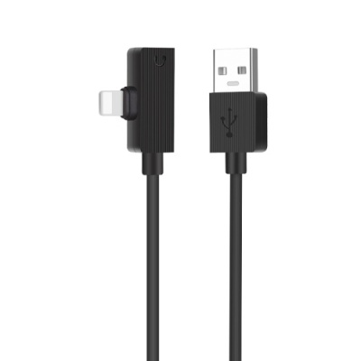 перехідник hoco ls9 lightning - (lightning audio+lightning charge) 1.2m (чорний) 