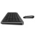 клавіатура безпровідна + миша havit hv-kb254 gcm black (низькі і тихі клавіші) 