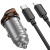 Автомобільний Зарядний Пристрій Hoco NZ16A PD25W+QC3.0 (1USB/1Type-C) + (Type-C - Lightning) (сірий) Автомобільний Зарядний Пристрій Hoco NZ16A PD25W+QC3.0 (1USB/1Type-C) + (Type-C - Lightning) (сірий)