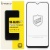 захисне скло ipaky для samsung a015 galaxy a01 (чорний) 