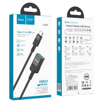 подовжувач usb hoco u107 type-c male to usb female usb3.0 (чорний) 