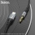 кабель aux hoco upa26 3.5mm(male) - type-c(male) 1m (чорний) 