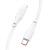 кабель hoco x93 force pd20w type-c - lightning 2m (бiлий) 