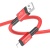 кабель hoco x85 strength usb - lightning 2.4a/1m (червоний) 