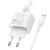 мережевий зарядний пристрій borofone bas41a 2usb/12w/2.4a + (usb - microusb) (білий) 