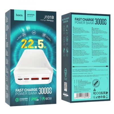 додаткова батарея power bank hoco j101b astute 22.5w fully compatible 30000 mah (білий) 