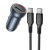 Автомобільний Зарядний Пристрій Borofone BZ32A 30W 1Type-C/30W/PD + 1USB/18W/QC3.0 + (Type-C - Type-C) (Сірий)