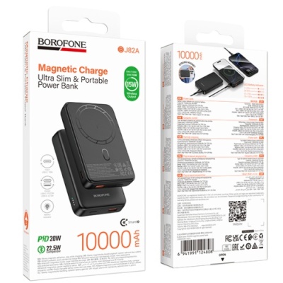 додаткова батарея power bank borofone bj82a with magsafe 22.5w+pd20w 10000 mah (чорний) 